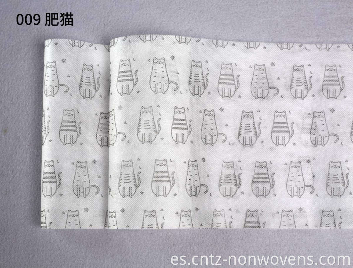 pp spunbond nonwoven fabric